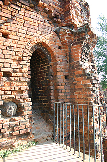 Toruń